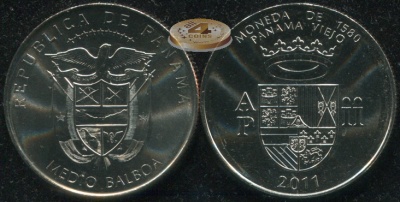 Панама. 1/2 бальбоа. 2011 (Unc)