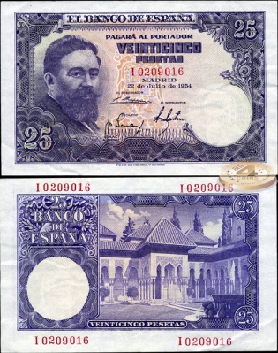 Испания. 25 песет (XF+) 1954