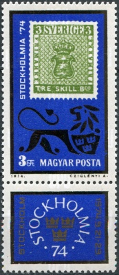 Венгрия. 1974. Международная филателистическая выставка STOCKHOLMIA 74 (Сцепка. MNH OG)