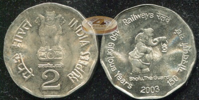 Индия. 2 рупии. 2003 (Unc)
