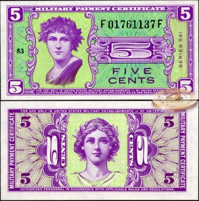 США. 5 центов (Unc) 1958
