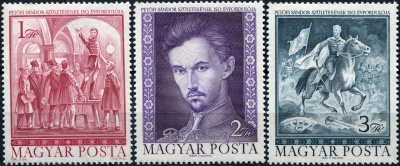 Венгрия. 1972. 150 лет со дня рождения Шандора Петефи [1823-1849] (Серия. MNH OG)
