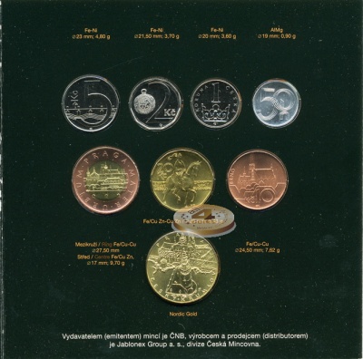 Чехия. Официальный набор (7 монет+жетон. 1 биметалл) 2006