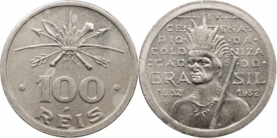 Бразилия. Монета 100 рейс. ND (1932) (KM#527. Unc) 400-летие колонизации