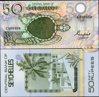 Сейшельские острова. 50 рупий (Unc) 1983