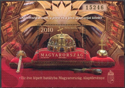 Венгрия. 2022. 10-я годовщина Основного закона Венгрии (Почтовый блок. MNH OG)