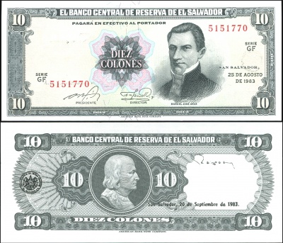 Сальвадор. Банкнота 10 колонов. 25.08.1983. Unc. Бумага. Кат# P.135a