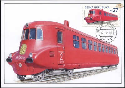 Чехия. 2016. "Словацкая стрела" (Картмаксимум. M)