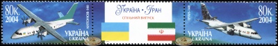 Украина. 2004. Самолет "Антонов-140" (Сцепка. MNH OG)