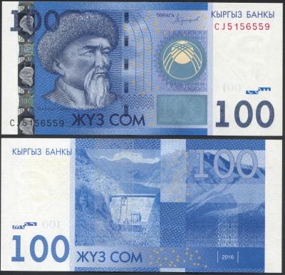 Киргизия. 100 сомов (Unc) 2017