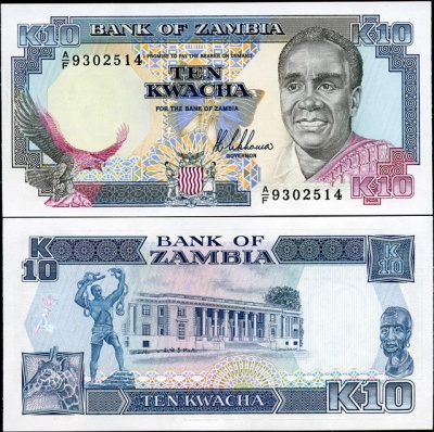 Замбия. 10 квача (Unc) 1989