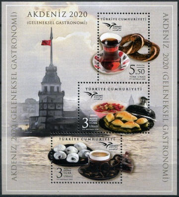 Турция. 2020. Традиционная гастрономия (Почтовый блок. MNH OG)
