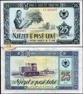 Албания. 25 лек (Unc) 1976