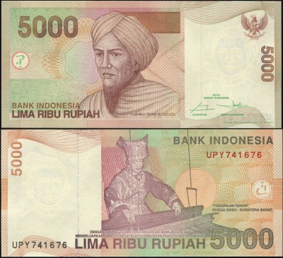 Индонезия. Банкнота 5000 рупий. 2014. Unc. Бумага. Кат# P.142o