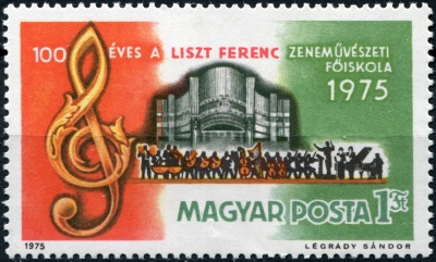 Венгрия. 1975. 100 лет музыкальной академии Ференца Листа (Почтовая марка. MNH OG)