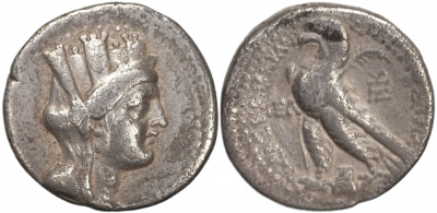 Сирия. Тигран II. Полшекеля. VF серебро. 77-76 до н.э.