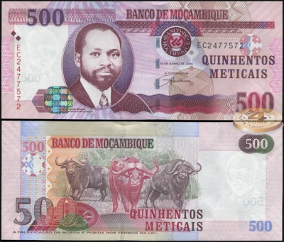 Мозамбик. 500 метикалей (Unc) 2006
