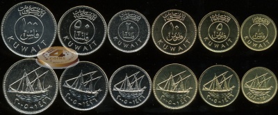 Кувейт. Набор №1 (6 монет) 1977-2007