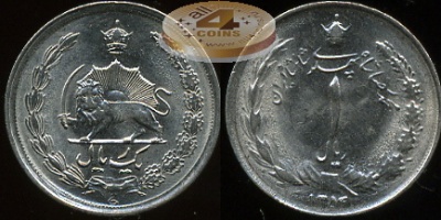 Иран. 1 риал. 1974 (XF+)