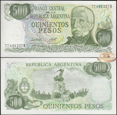 Аргентина. 500 песо (Unc) 1979