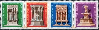 Венгрия. 1975. Европейский Год охраны памятников (Сцепка. MNH OG)