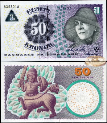 Дания. 50 крон (Unc) 2004
