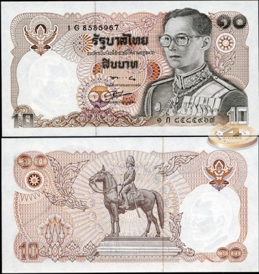 Таиланд. 10 бат (Unc) 1980
