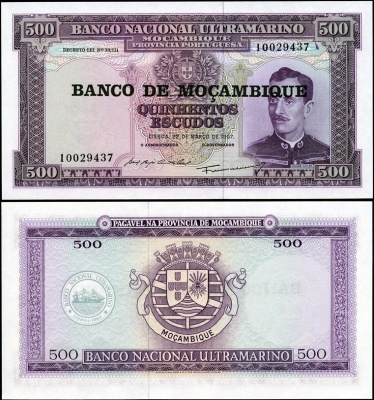 Мозамбик. 500 эскудо (Unc) 1976