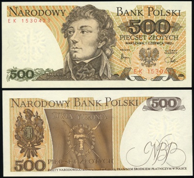 Польша. 500 злотых (Unc) 1982
