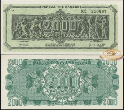 Греция. 2000000000 драхм (Unc) 1944