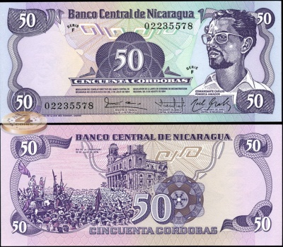 Никарагуа. 50 кордоб (Unc) 1985