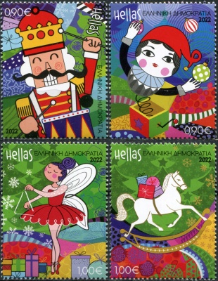 Греция. 2022. Рождество (Серия Почтовых марок. MNH OG)