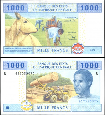 Камерун [КФА Центр] Банкнота 1000 франков 2002 (2015) Unc Бумага Кат# P.207Ud