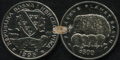Босния и Герцеговина. 500 динар. 1995 (Unc)