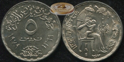 Египет. 5 пиастров. 1979 (Unc)