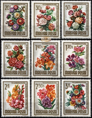 Венгрия. 1965. 20-я годовщина освобождения. Цветы (Серия. MNH OG)