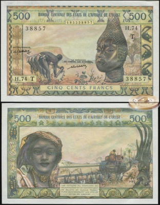 Того [КФА Запад]. 500 франков (Unc) 1977