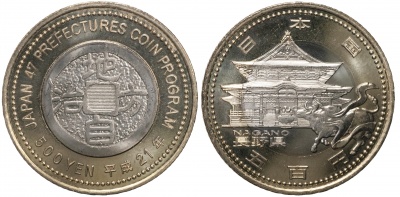 Япония. Монета 500 йен. 2009 (KM.Y#147. Unc. Биметалл) Нагано. 長野