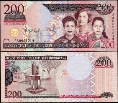 Доминиканская республика. 200 песо оро (Unc) 2007