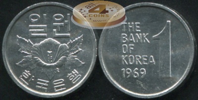 Корея Южная. 1 вон. 1969 (Unc)