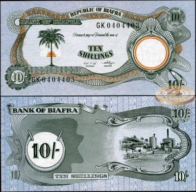 Биафра. 10 шиллингов (Unc) 1968-69