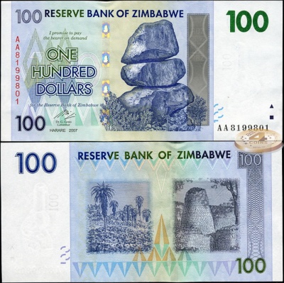 Зимбабве. 100 долларов (Unc) 2007