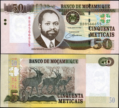 Мозамбик. 50 метикалей (Unc) 2006