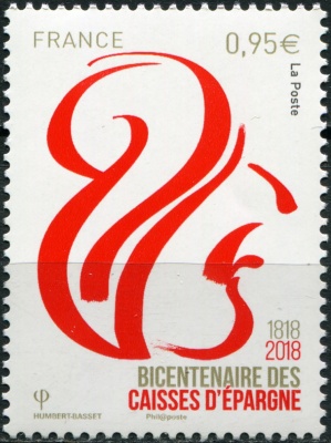 Франция. 2018. 200 лет банковской группе Caisses d'Épargne  (Почтовая марка. MNH OG)