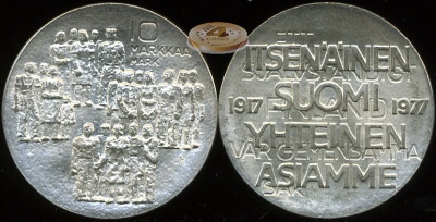 Финляндия. 10 марок. 1977 (Unc. Серебро)