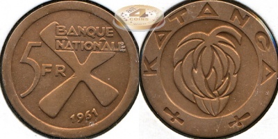 Катанга. 5 франков. 1961 (Unc)