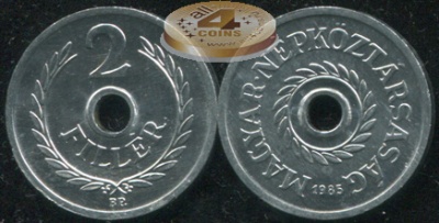 Венгрия. 2 филлера. 1985 (Unc)