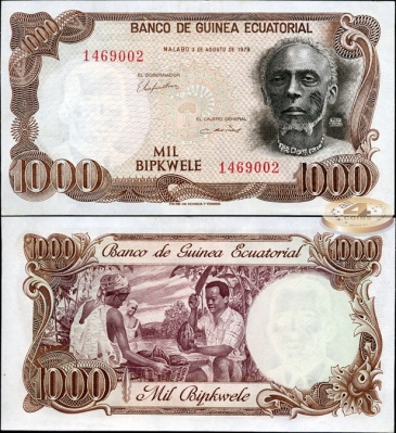 Экваториальная Гвинея. 1000 бипквеле (Unc) 1979