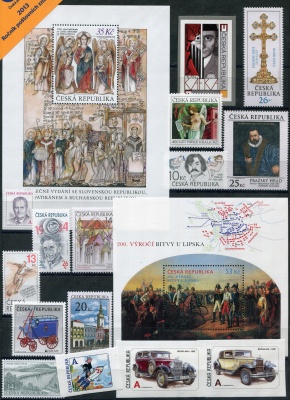 Чехия. Годовой набор почтовых марок (36 шт., MNH **) 2013