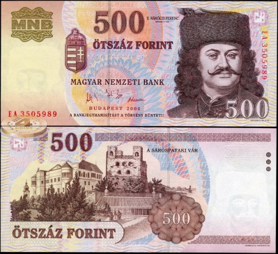 Венгрия. 500 форинтов (Unc) 2006